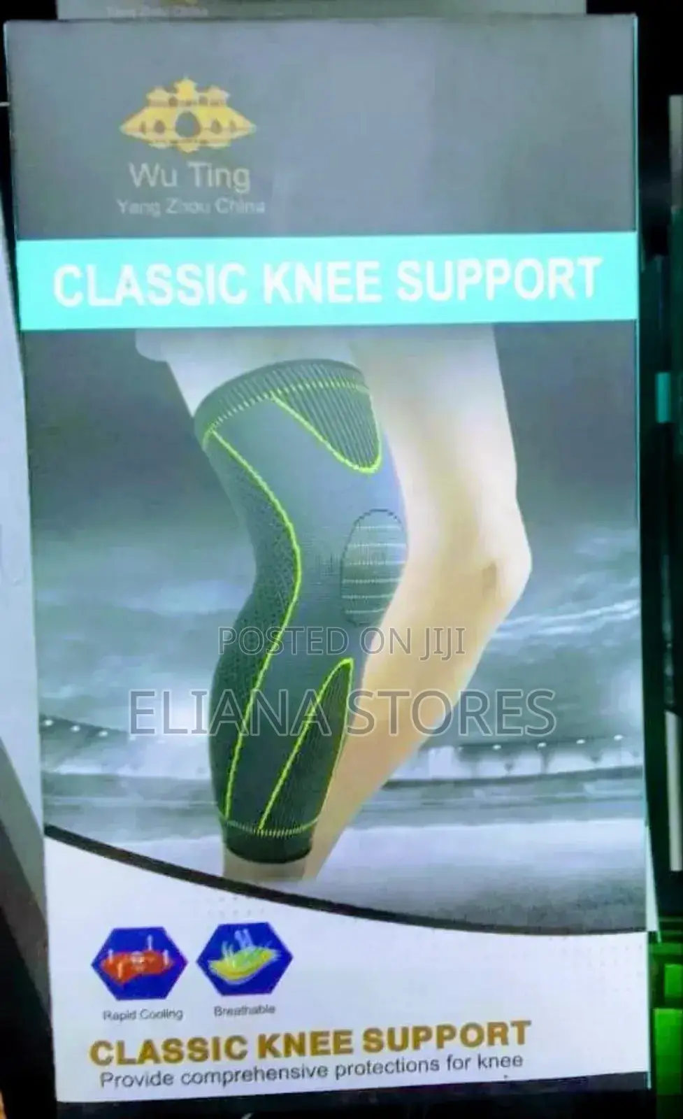 Classic Knee Support Pair