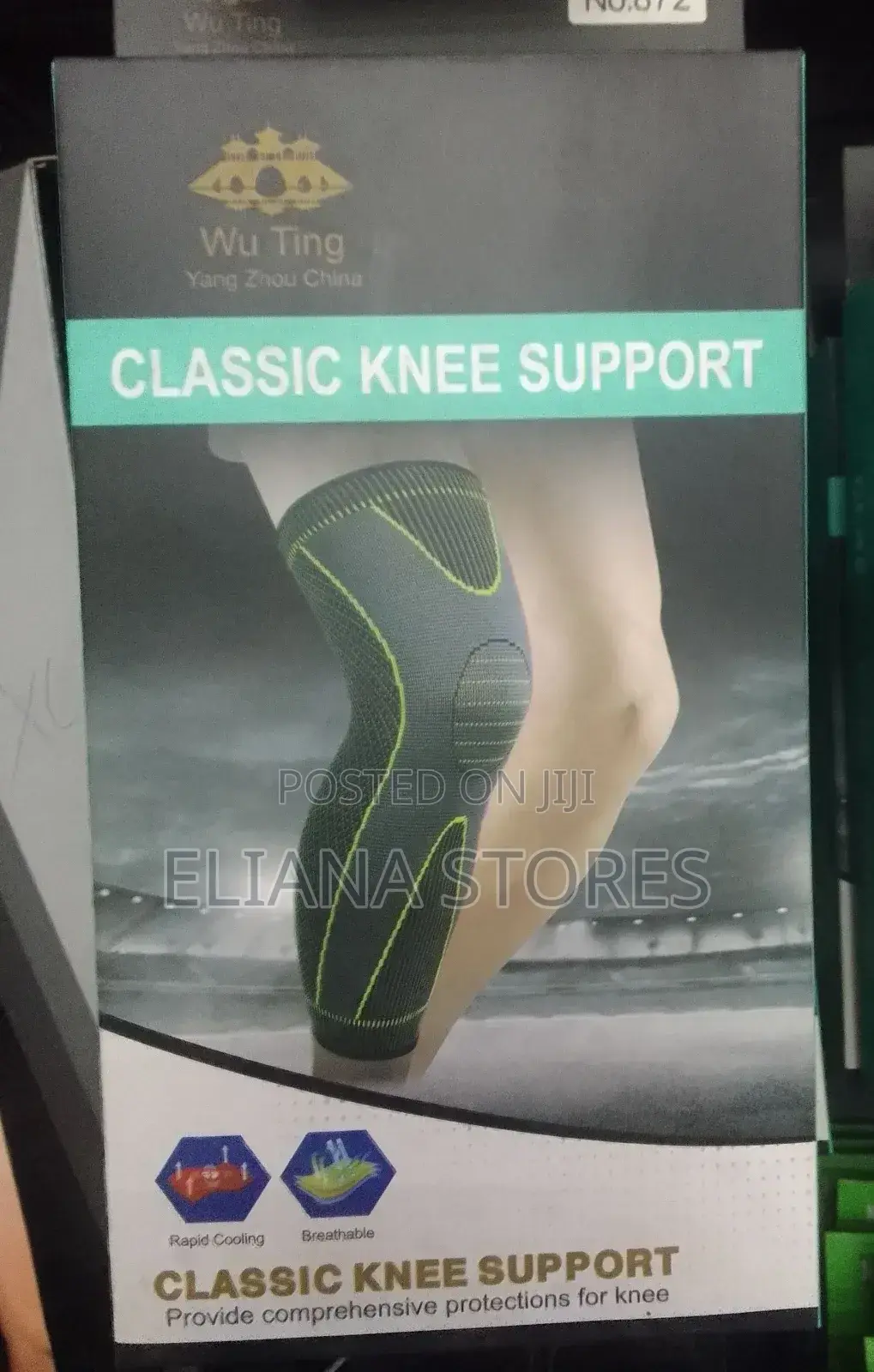 Classic Knee Support Pair