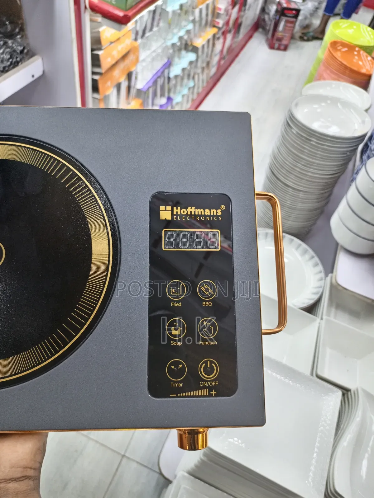 Hoffmans Electronics Infrared Cooker, Model Hm-8092.