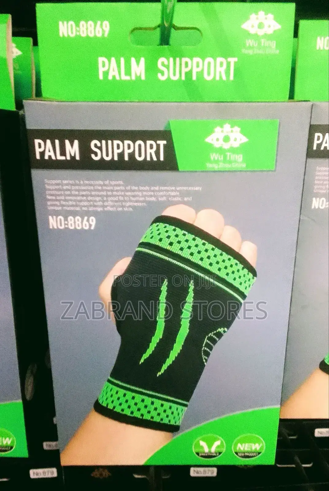 Palm Support