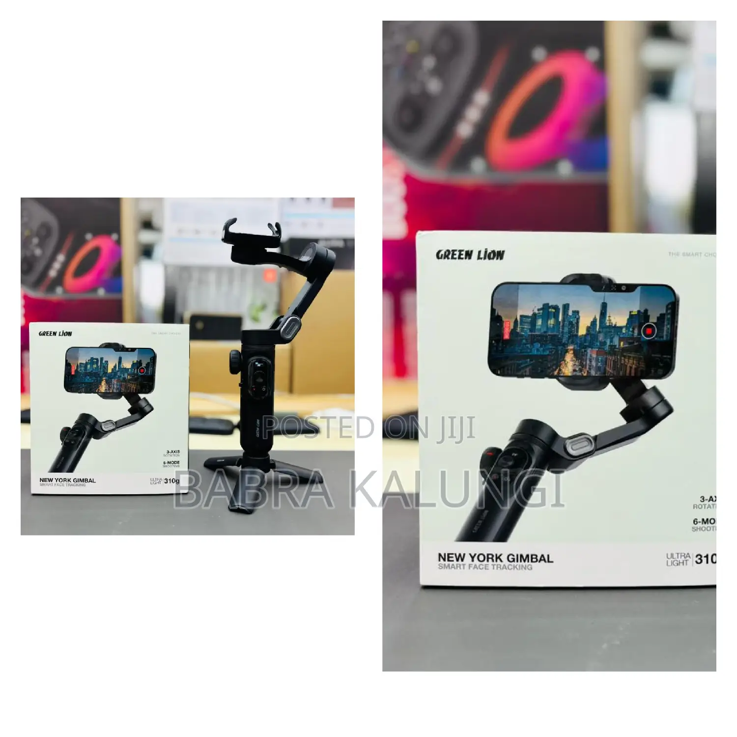 Green Lion New York Gimbal