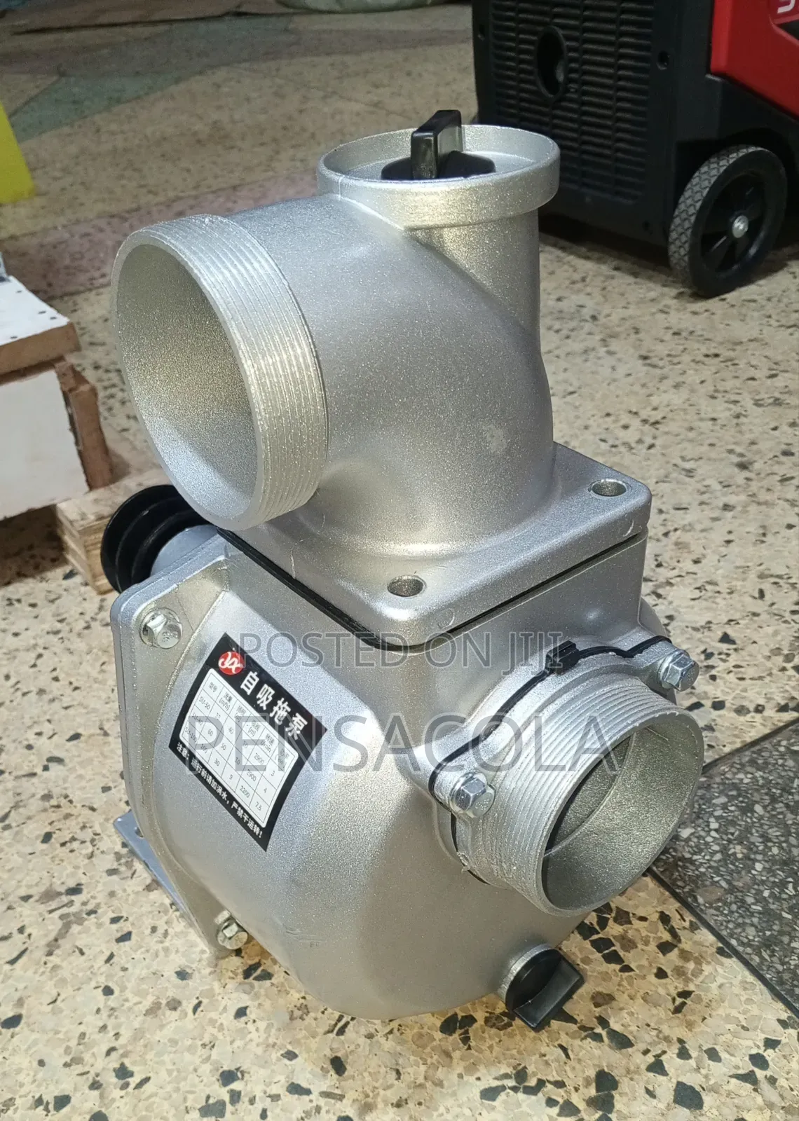 Engine Pump 3"