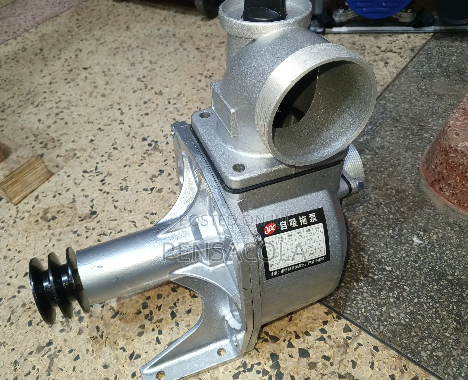 Engine Pump 3"