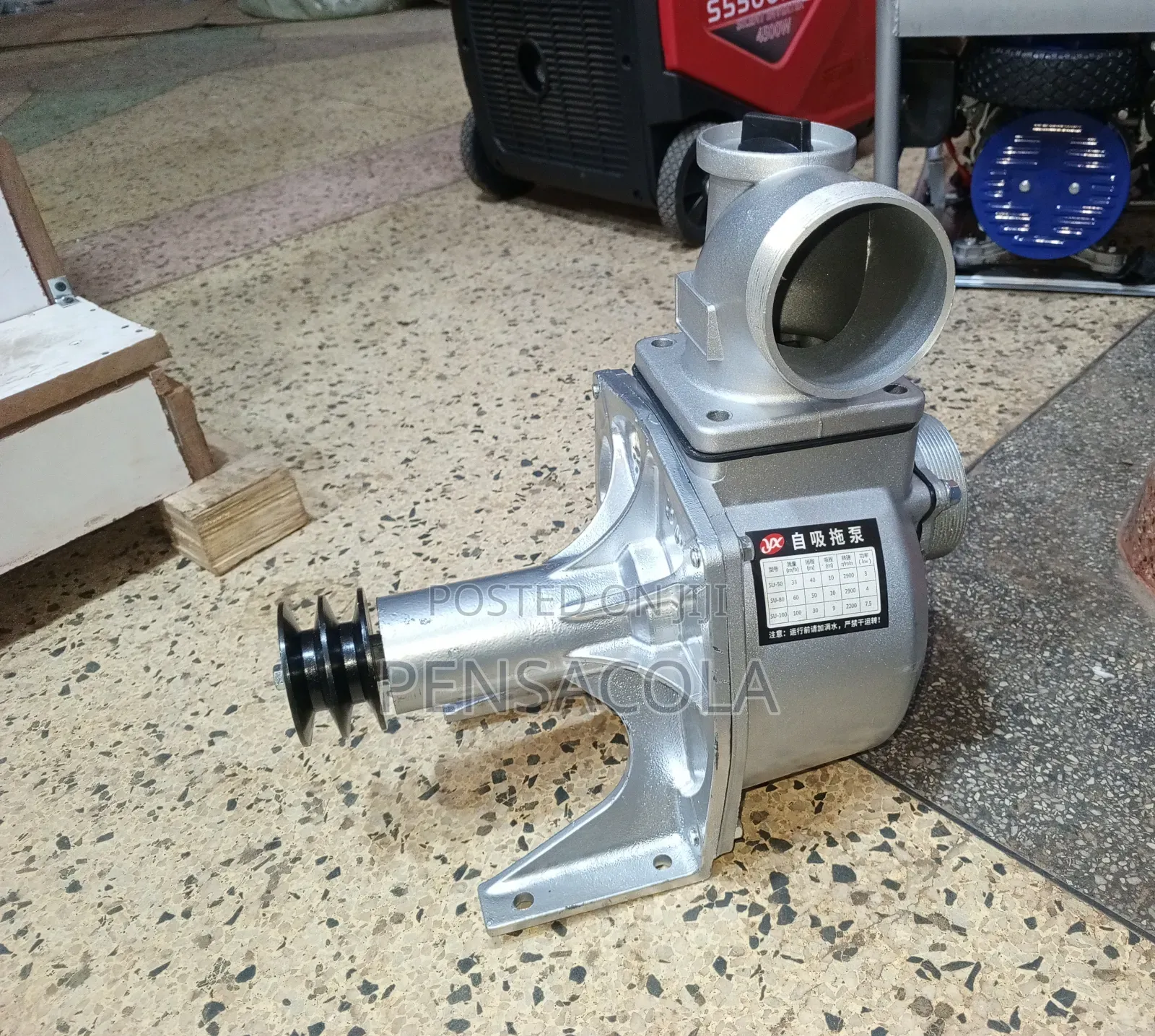 Engine Pump 3"