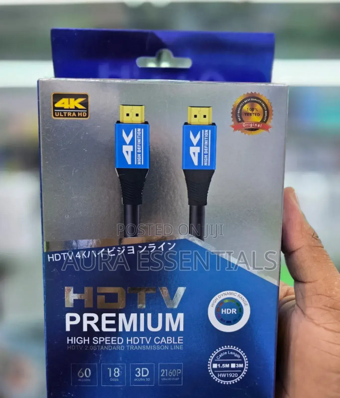  Ultra HDTV Premium Hdmi Cable 1.5metrs