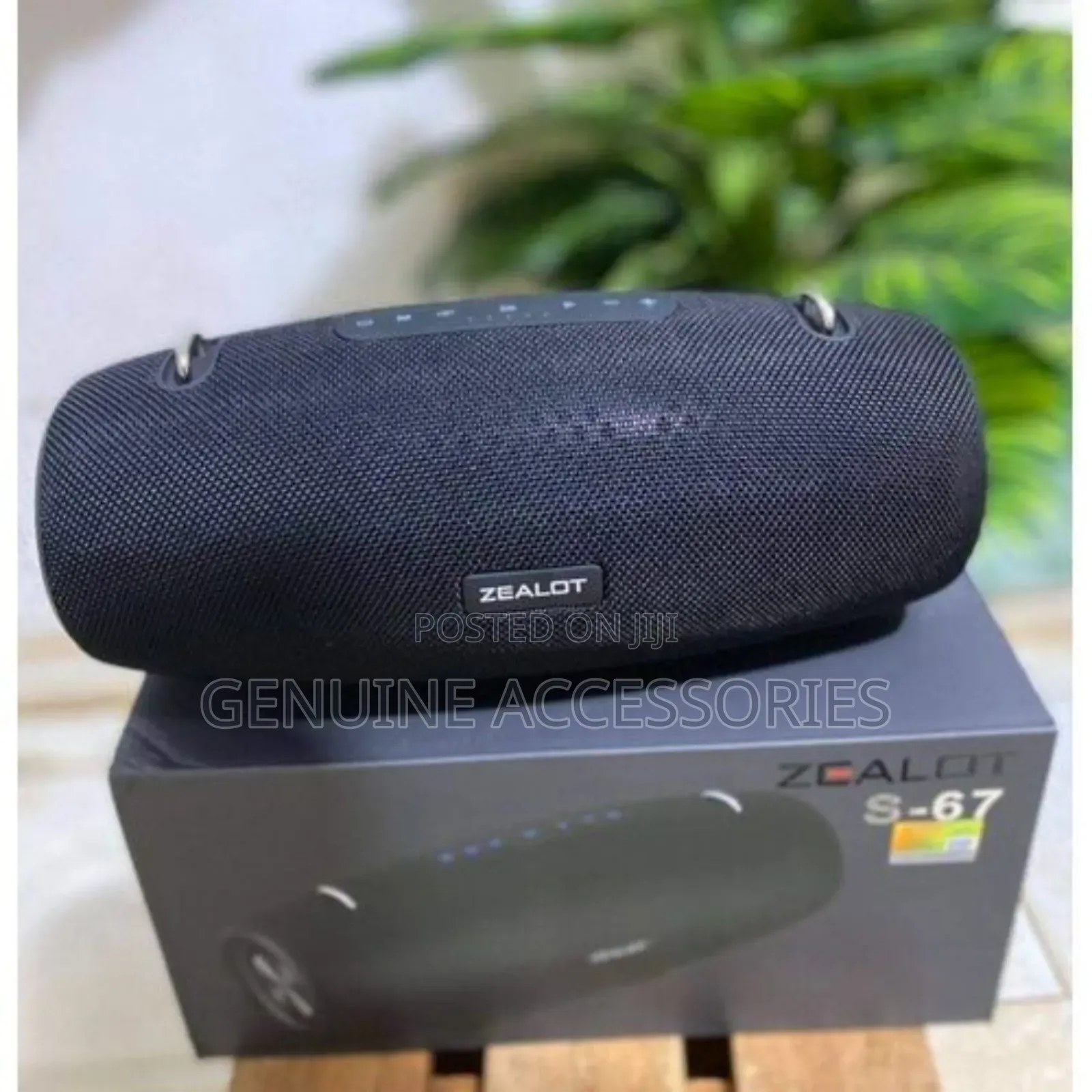 Zealot Speaker S67