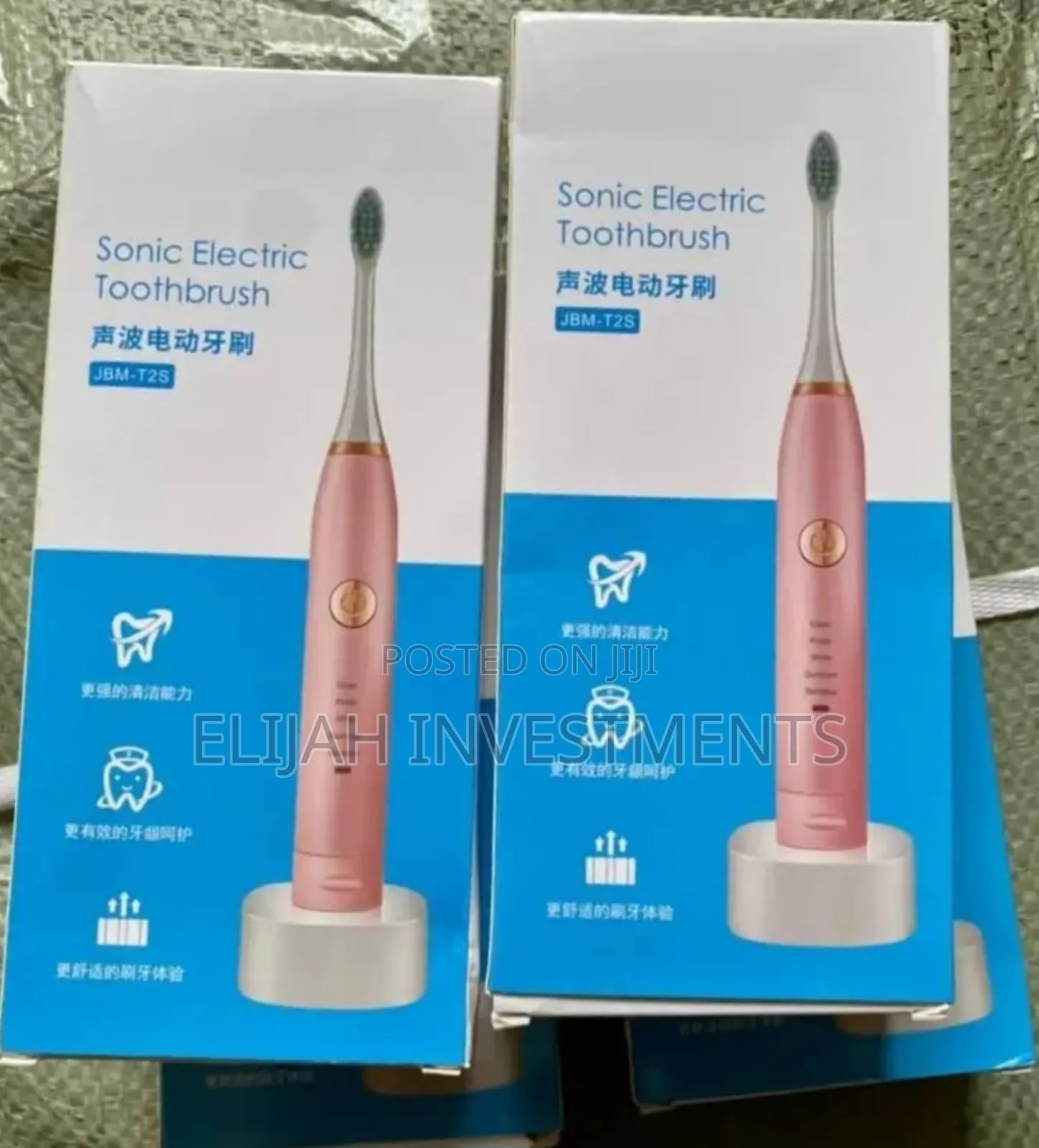 JBM-T2s Sonic Electric Toothbrush