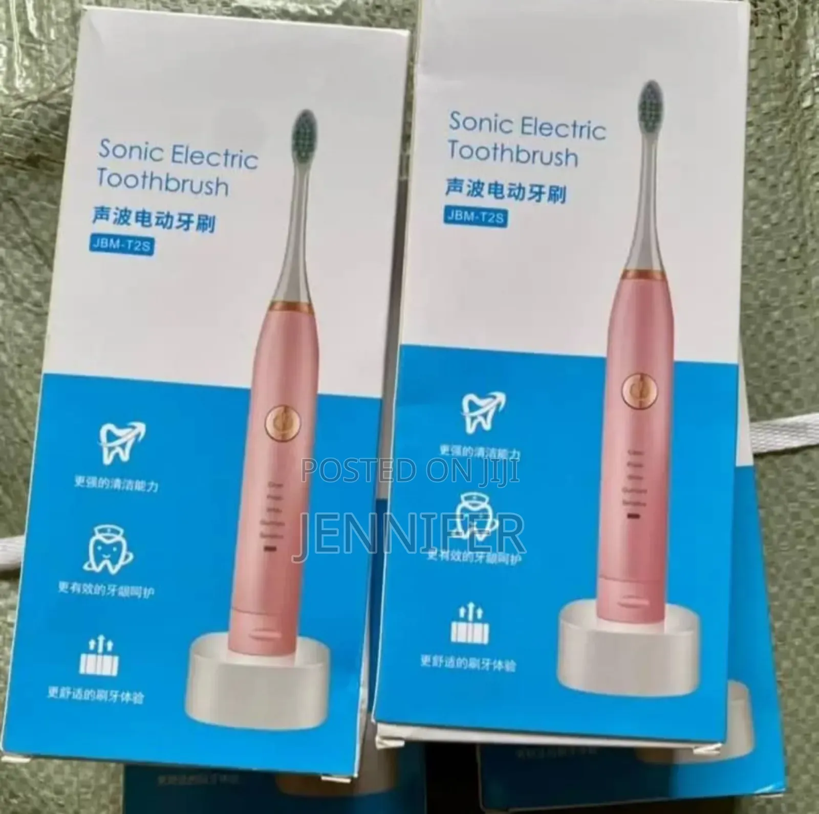 JBM-T2s Sonic Electric Toothbrush