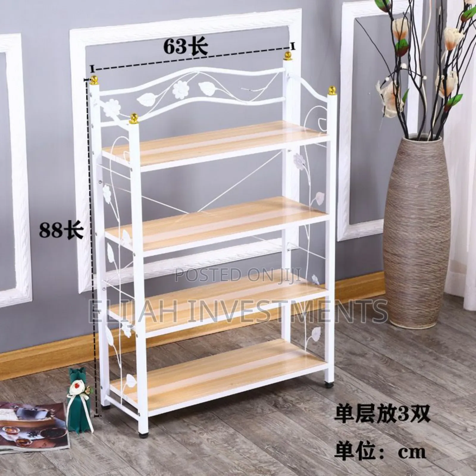 4 Tiers Nordic Minimalist Shoe Storage Rack