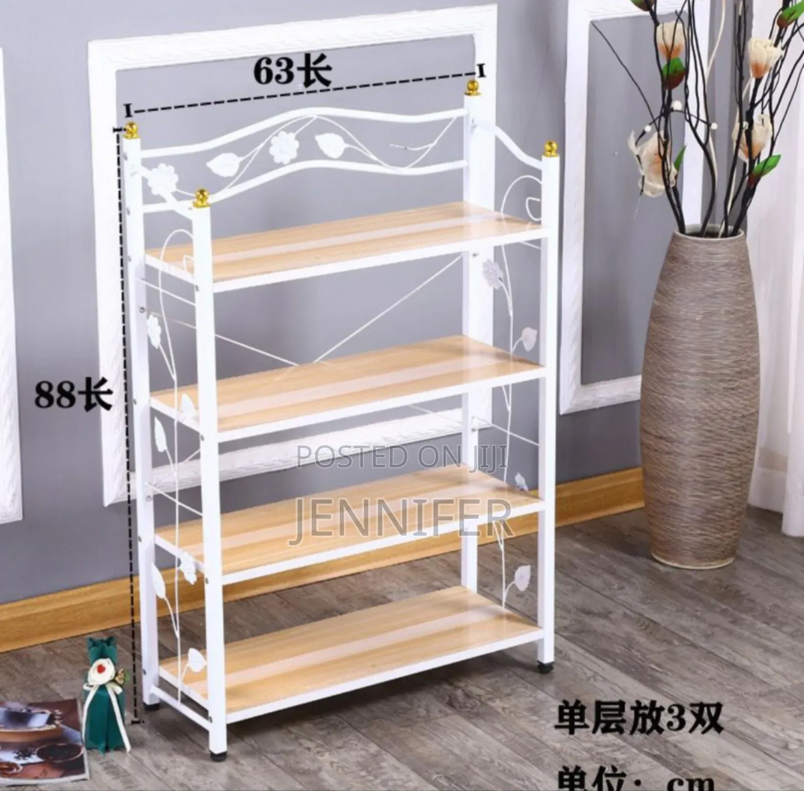 4 Tiers Nordic Minimalist Shoe Storage Rack