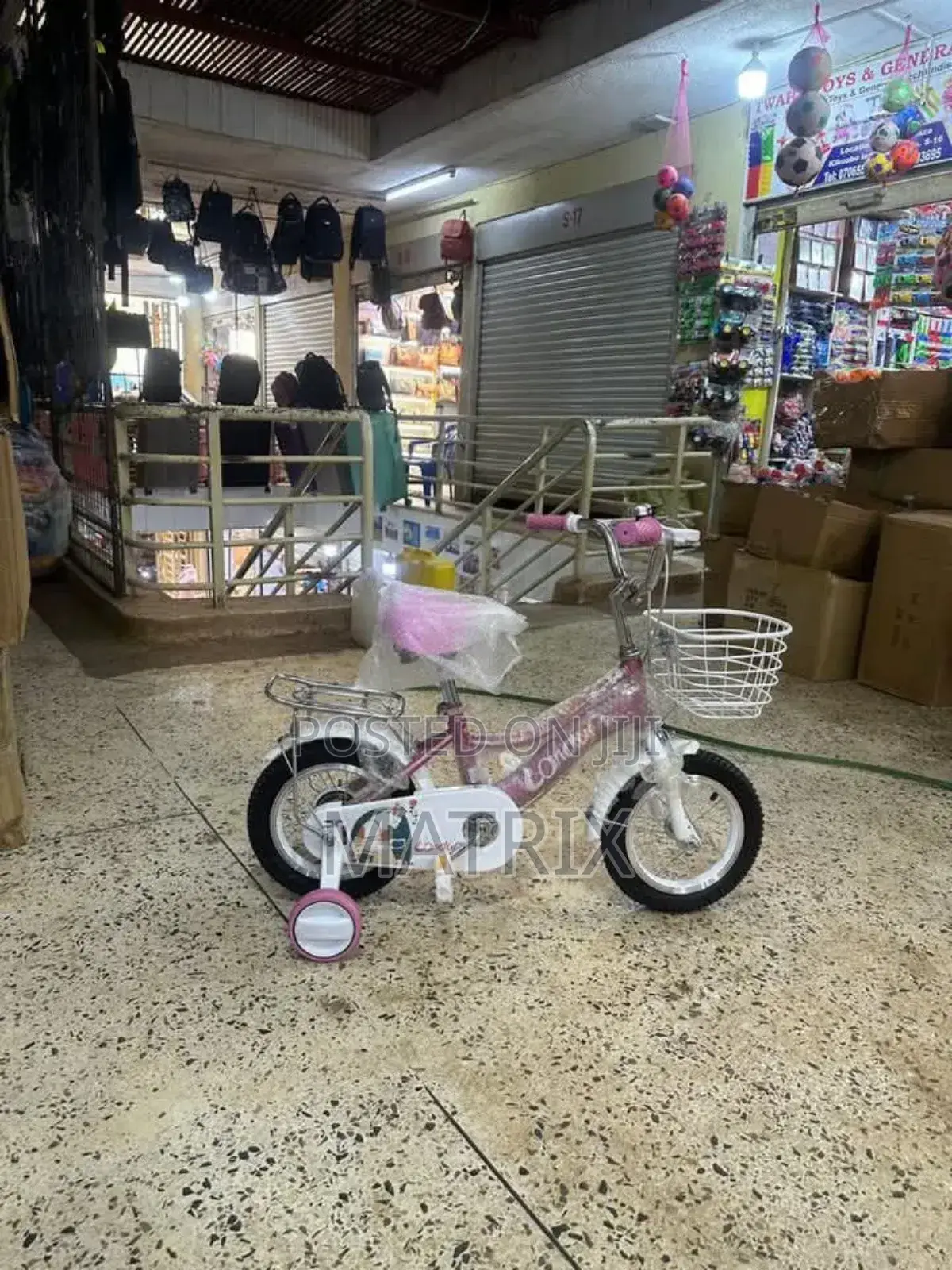 Kids Bicycles