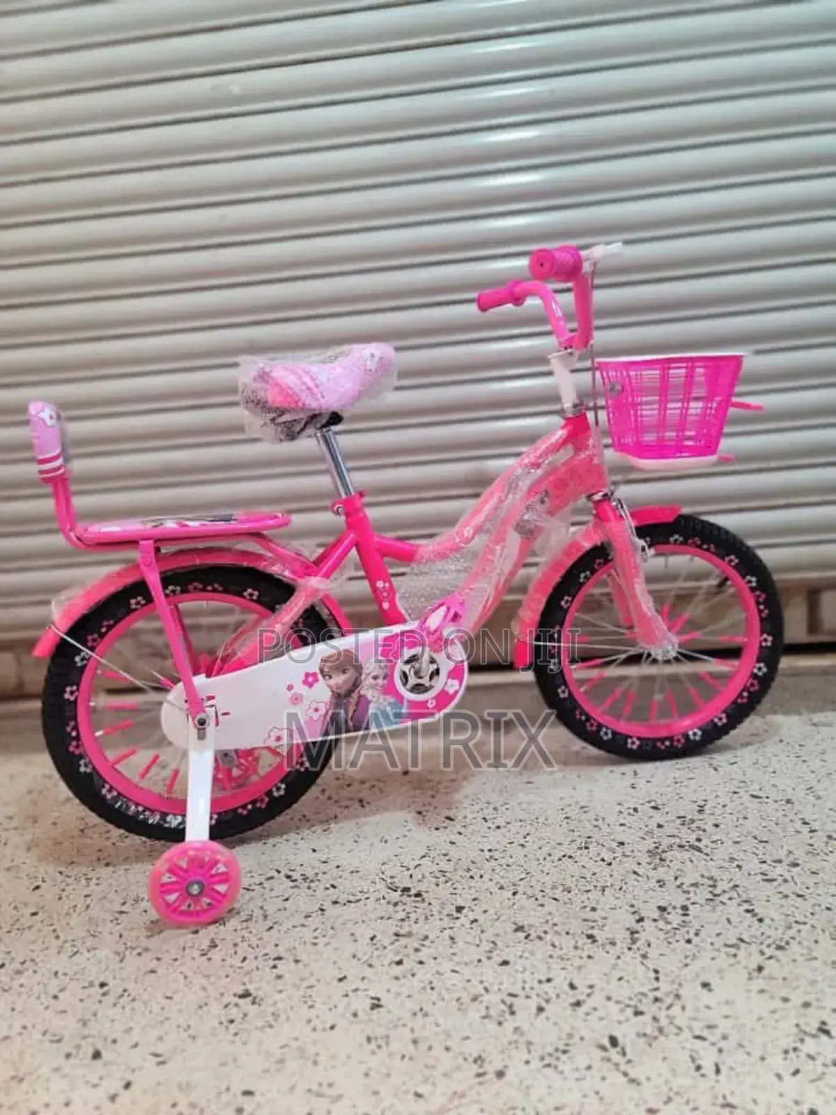 Kids Bicycles