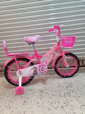 Kids Bicycles