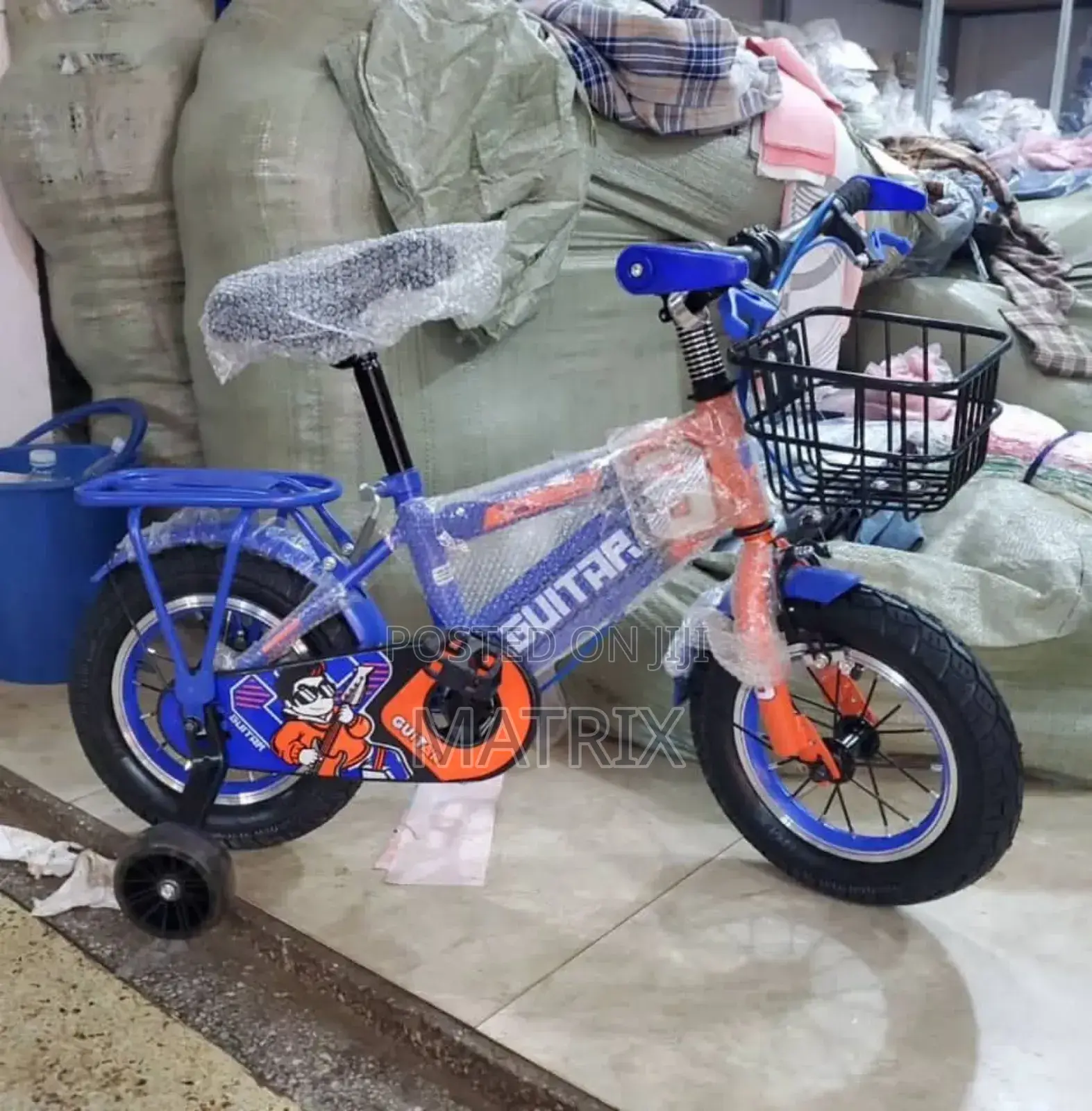 Kids Bicycles