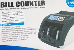 Masala Grinding Machine 200g