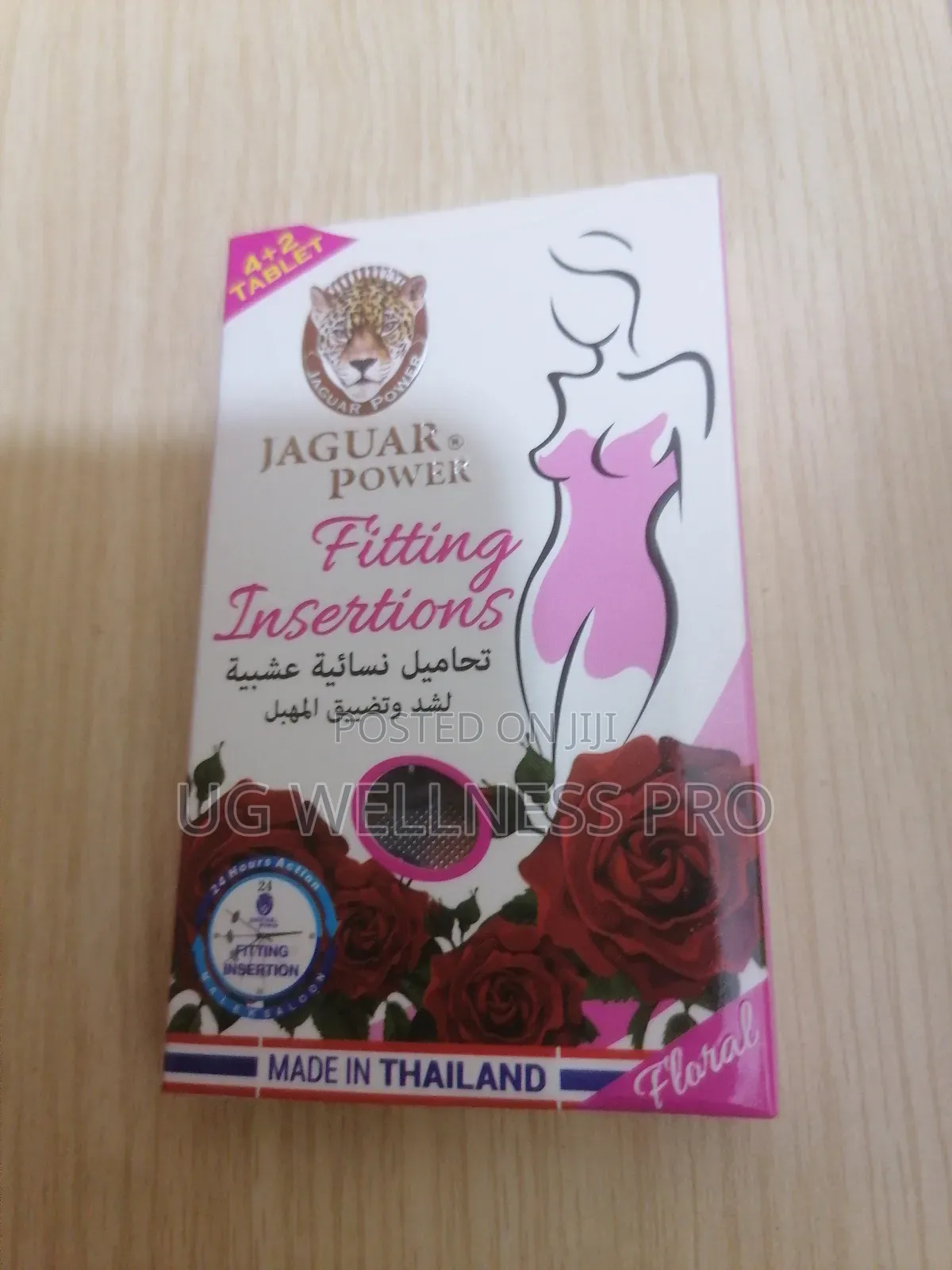 Herbal Vaginal Tightening 6tbs Fitting Insertions by Jaguar