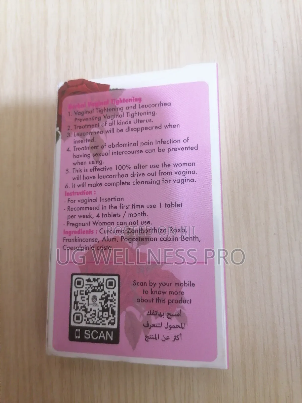 Herbal Vaginal Tightening 6tbs Fitting Insertions by Jaguar