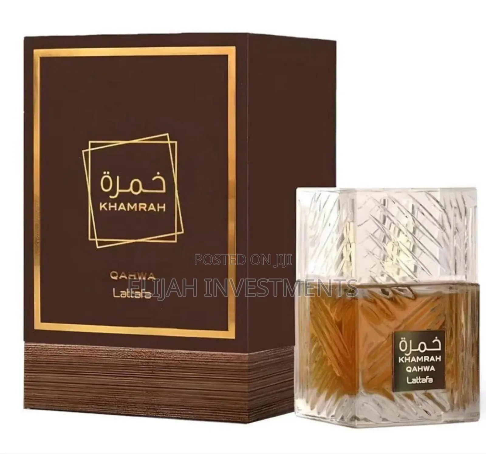 Khamrah Qahwa 100ml Edp Perfume
