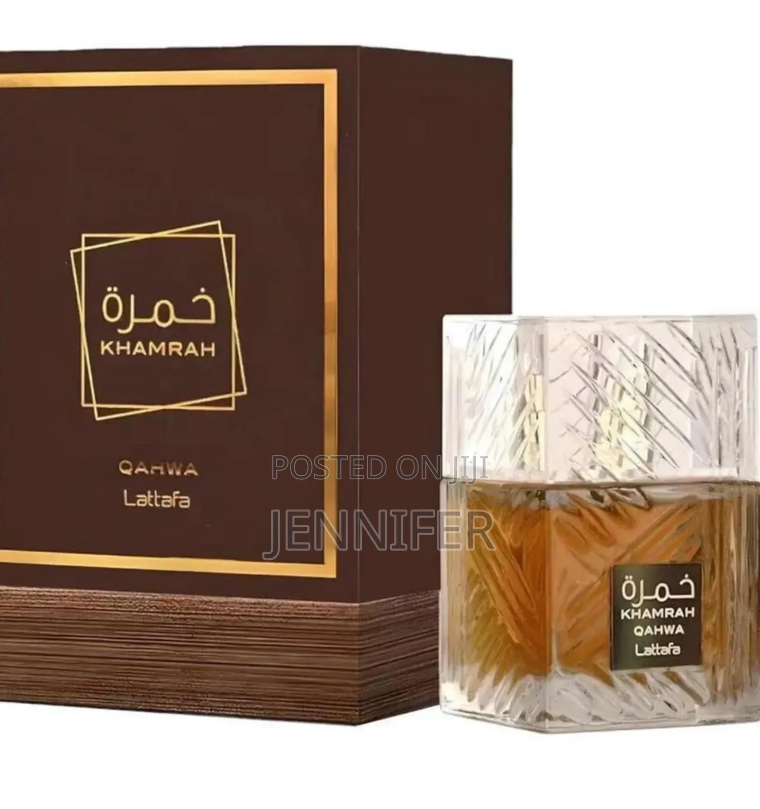 Khamrah Qahwa 100ml Edp Perfume
