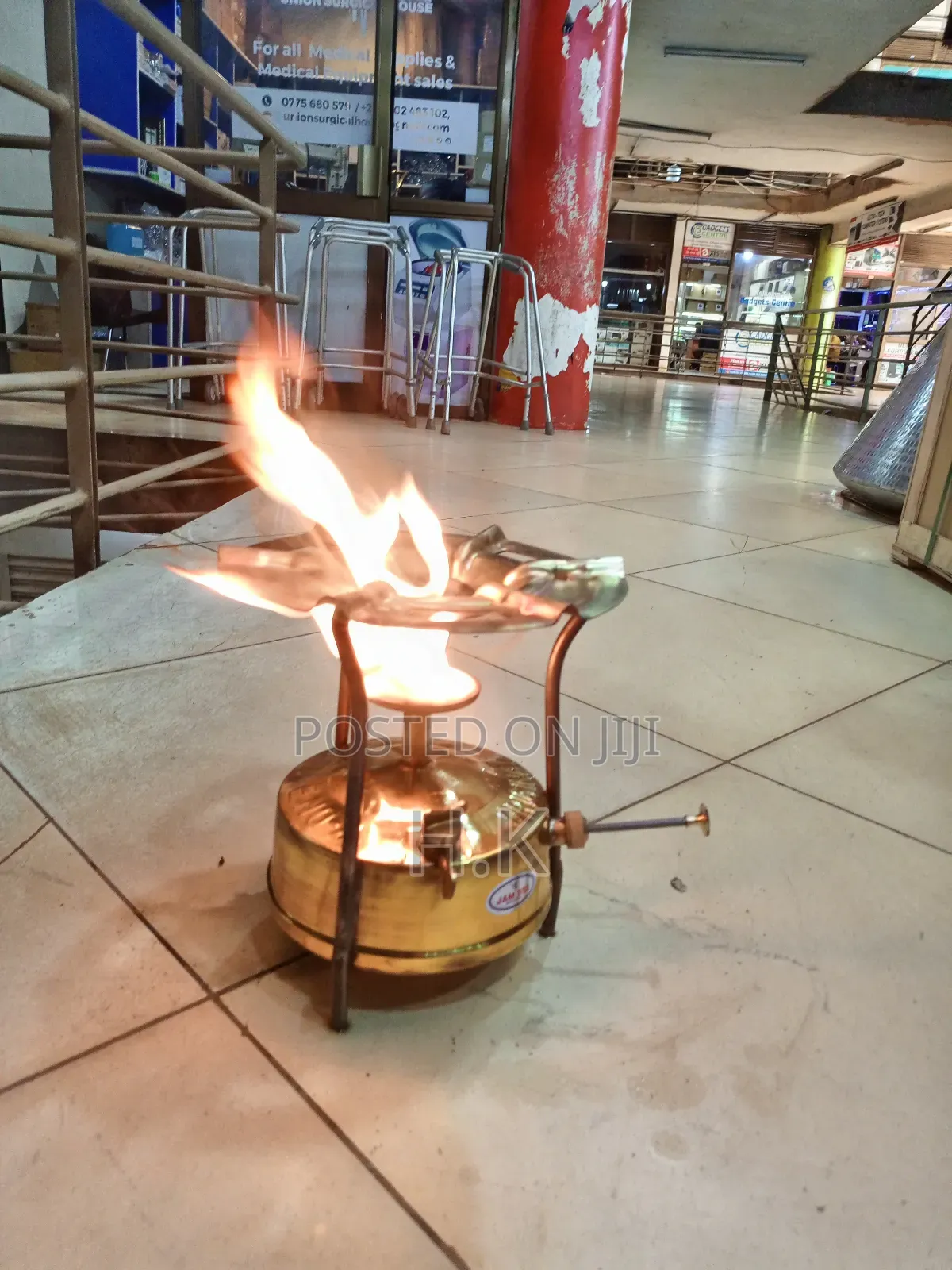 Kerosene Stove