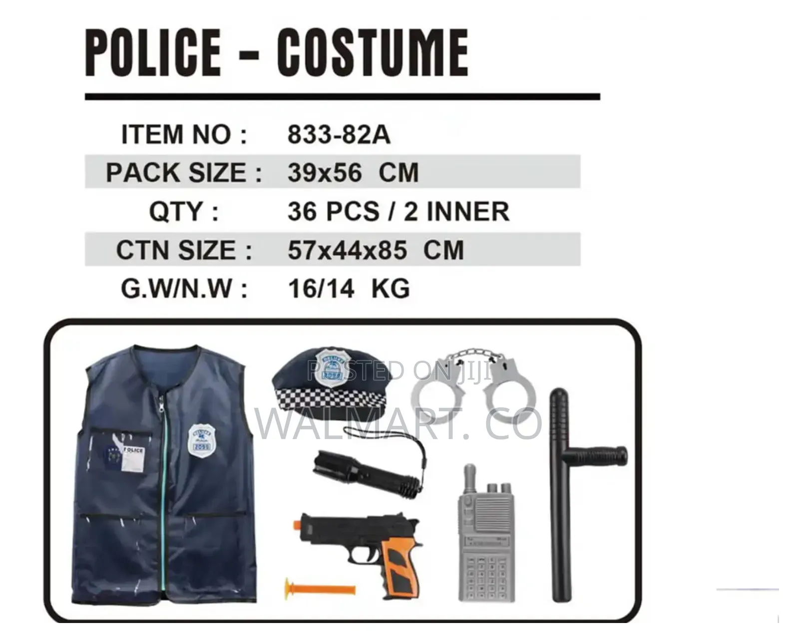 Children's Police Costume Set