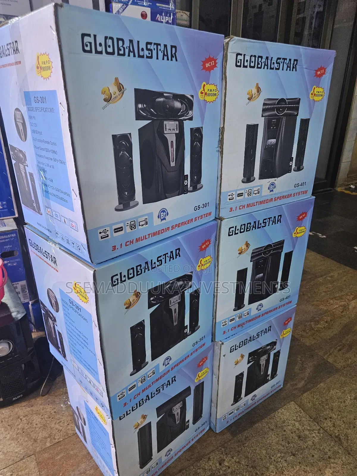 Globalstar Gs 301 Subwoofer/ Multimedia Speaker System