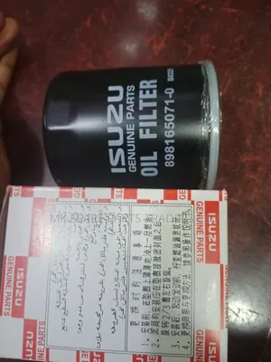 Oil Filter for Isuzu D-Max