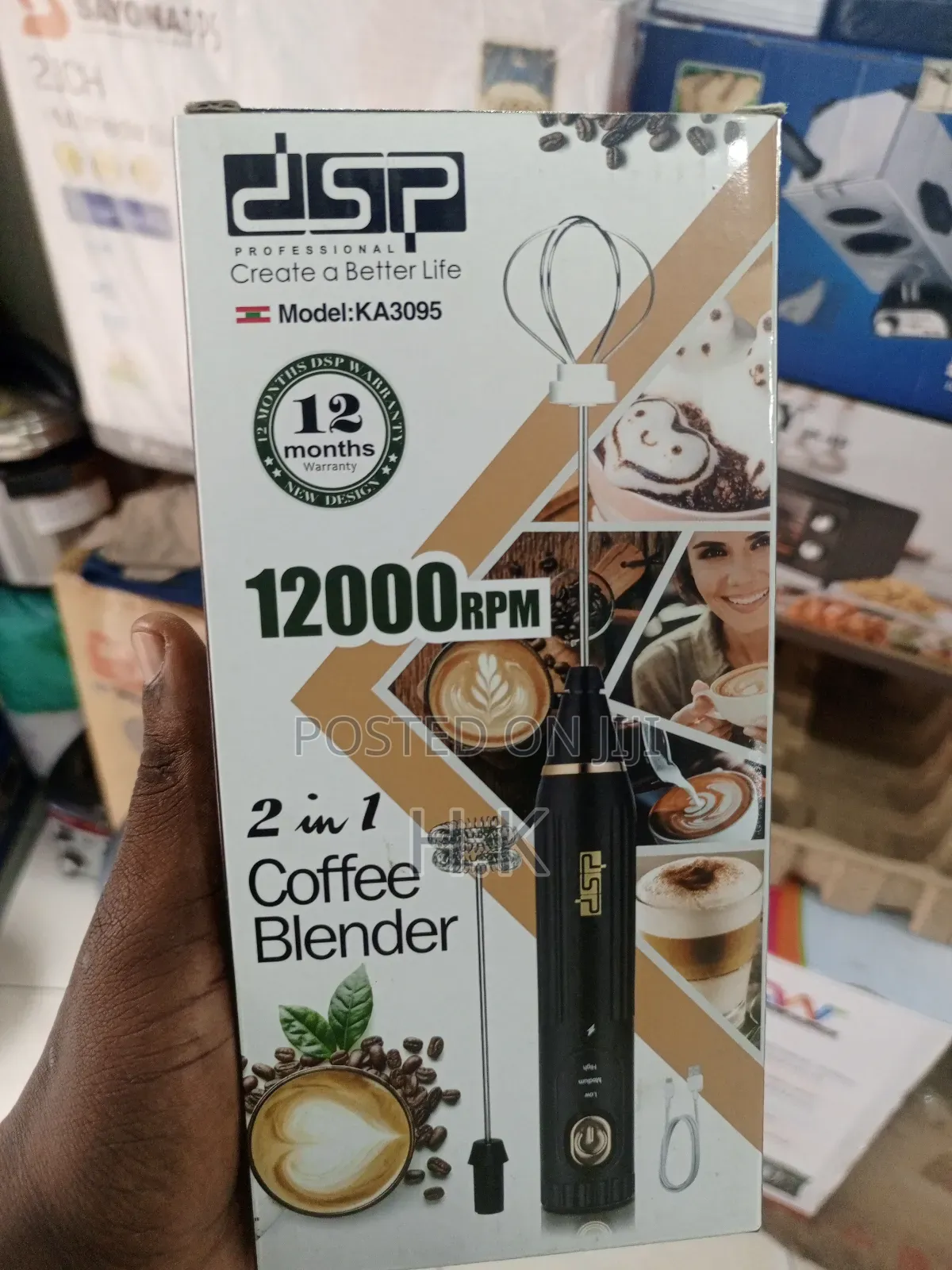 DSP 2-in-1 Coffee Blender, Model Ka3095.