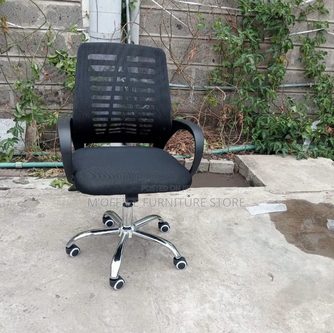 Simple Computer Chair