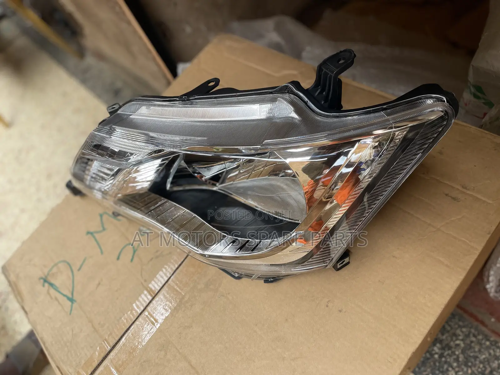 Toyota Fielder 2017 Head Lump
