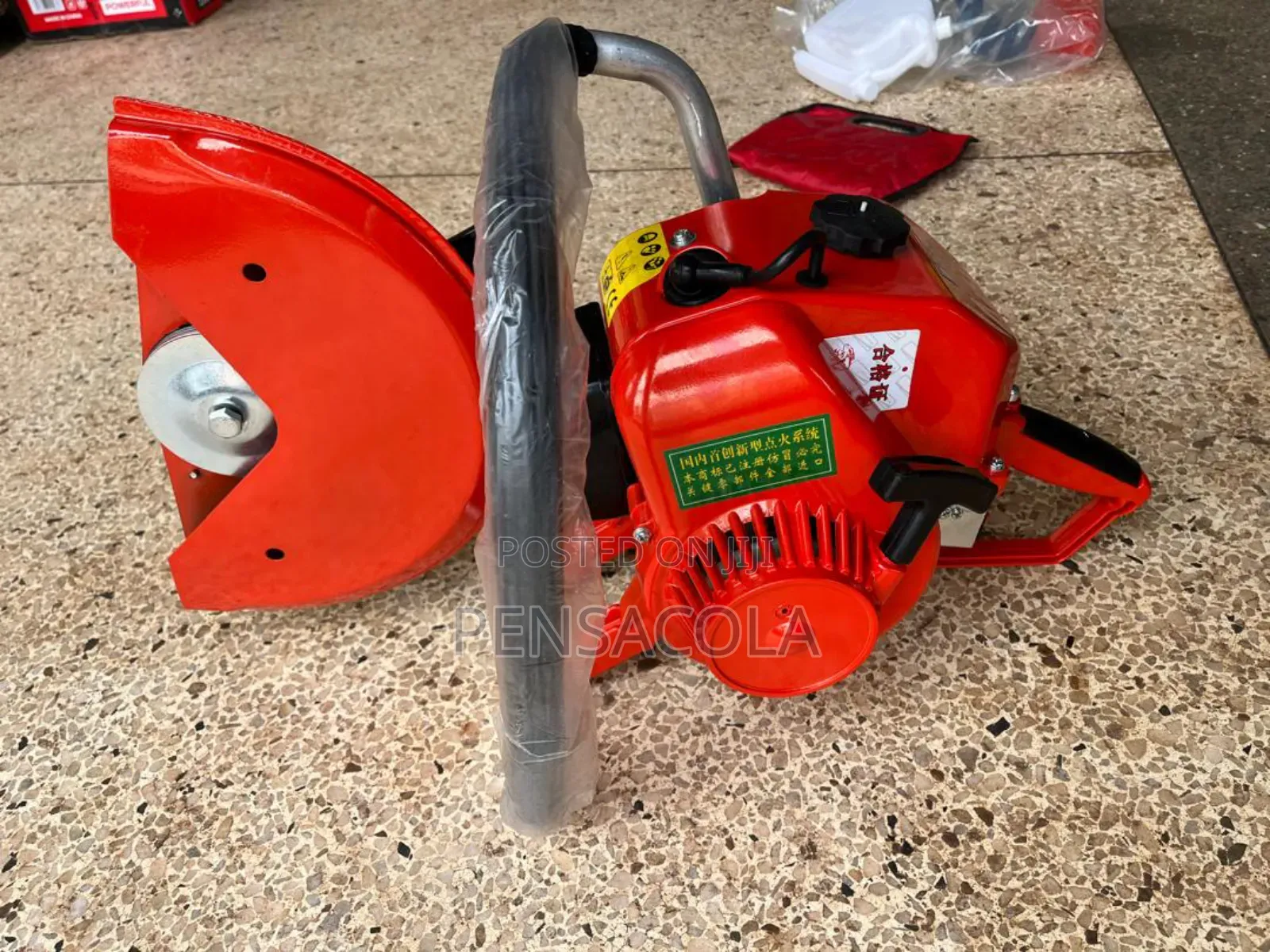 Rescue Circular Saw 12"