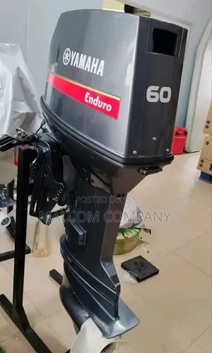 Photo - Boat / Ferry Engine 60hp Back Gear