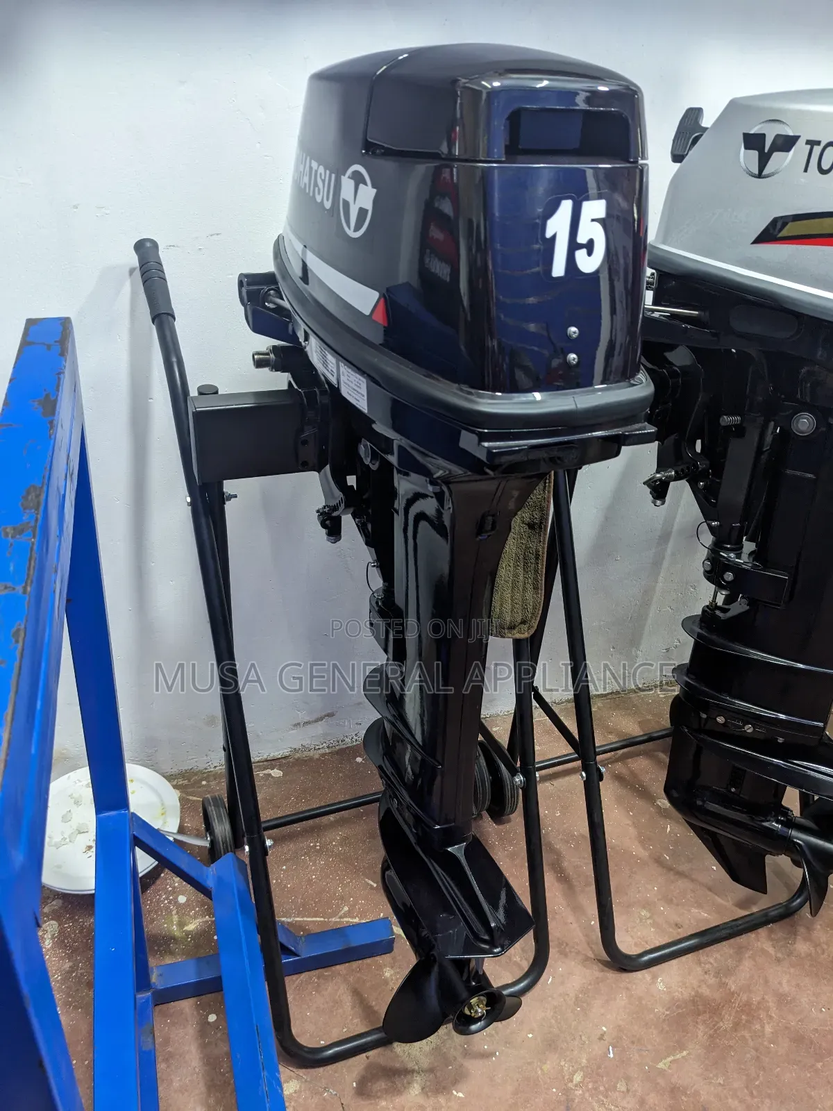15hp Two Stroke Tohatsu
