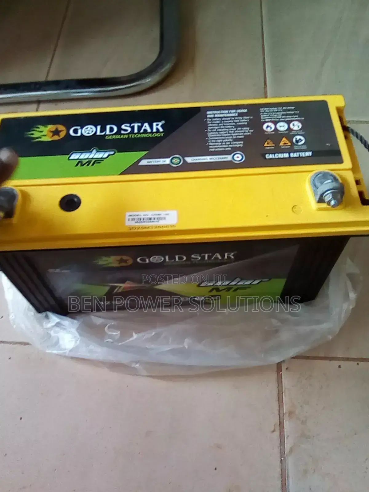 100ah Solar Energy Battery