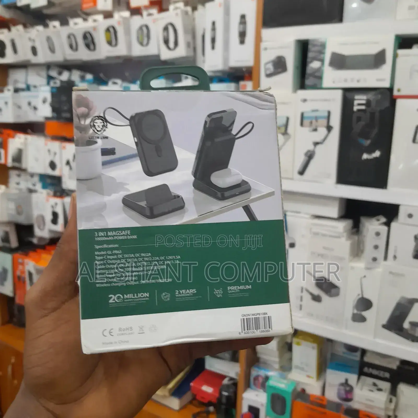 Greenlion 3in1 Magesafe Powerbank