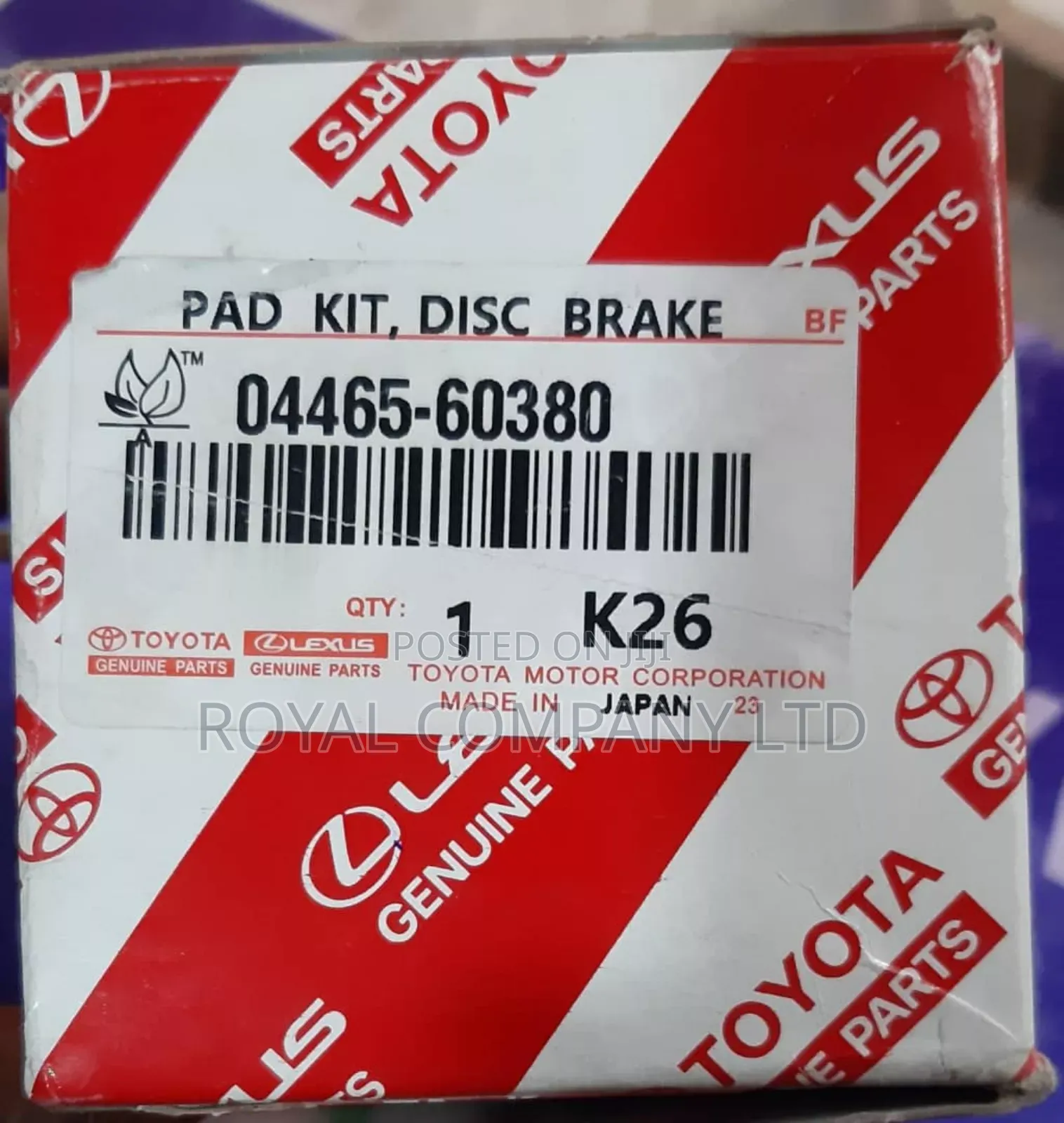 Brake Pads Land Cruiser Lc300