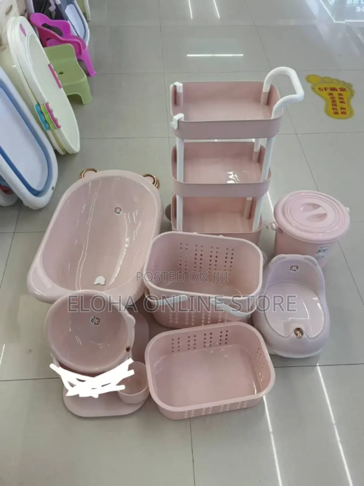 Comprehensive Pink Baby Bath Set