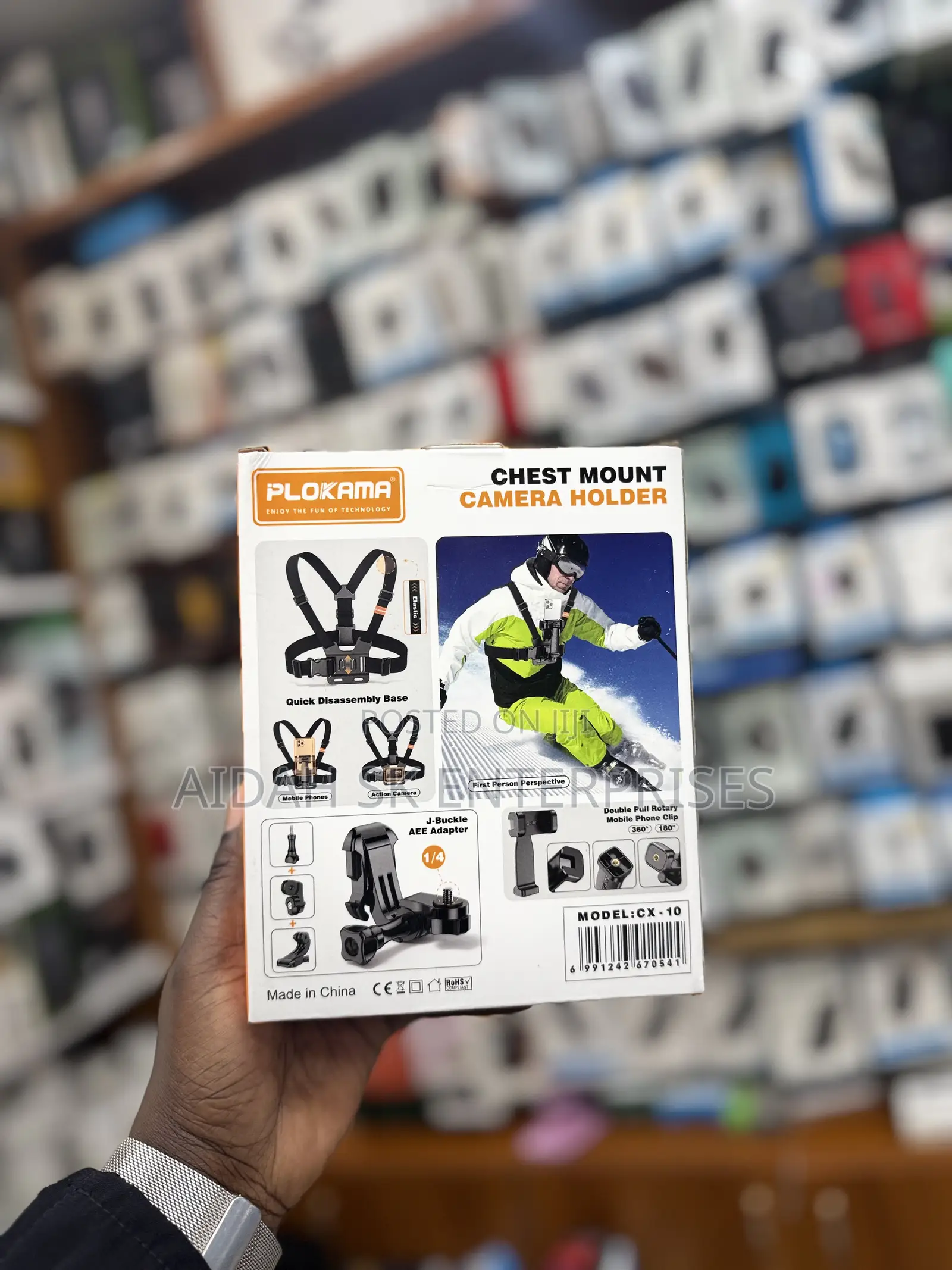 Plokama Cx-10 Chest Mount Camera Holder