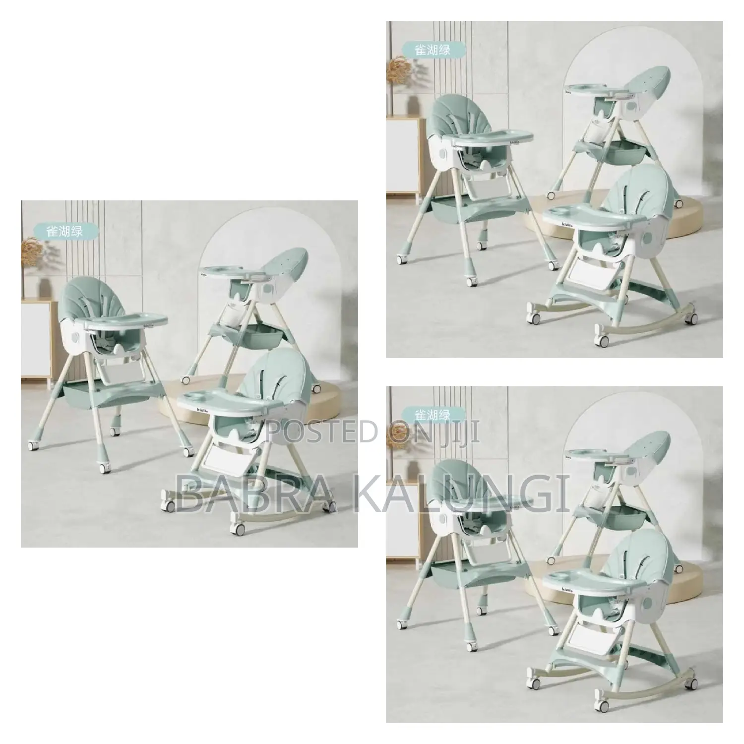 Adjustable Rocker High Feeding Chair-Green