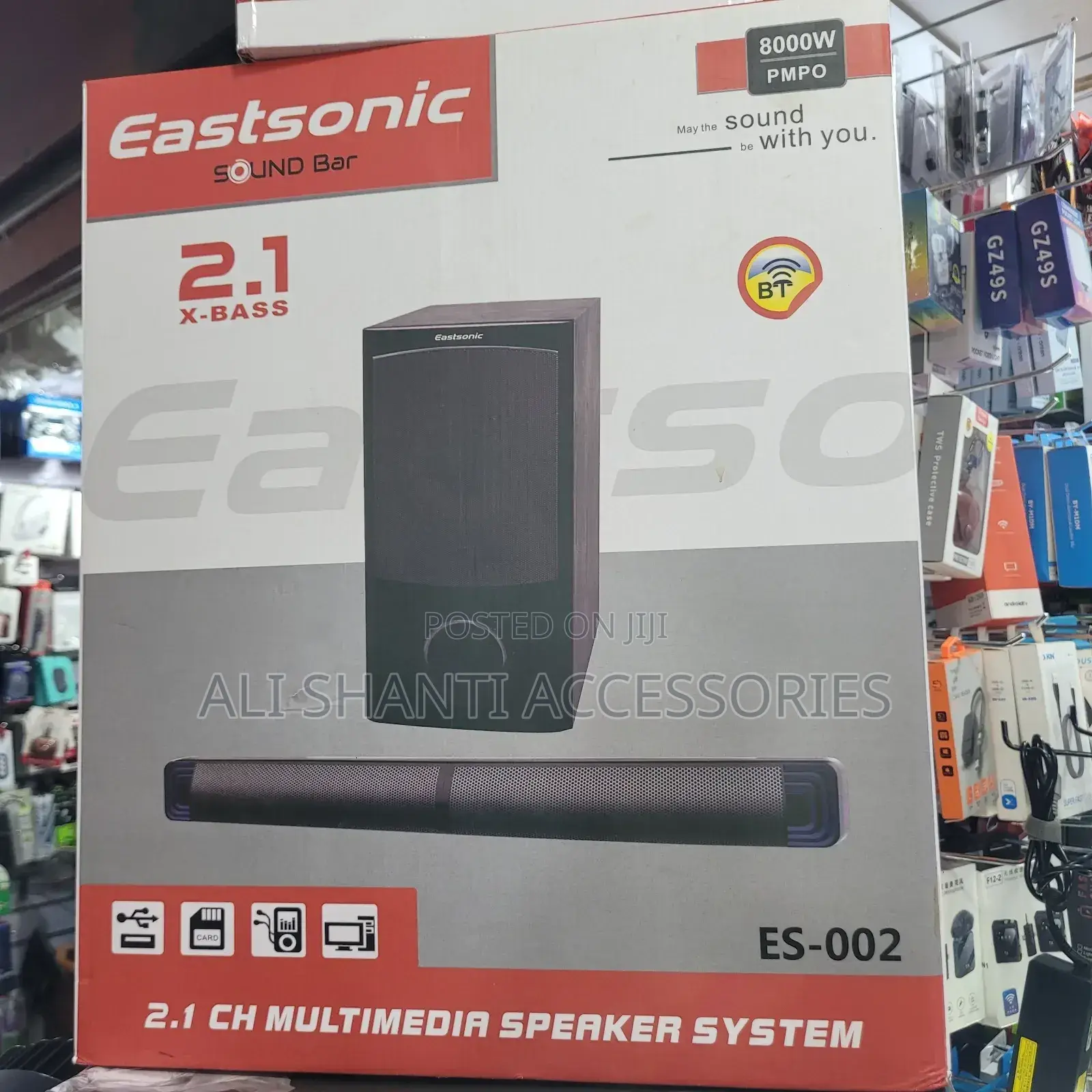 Eastsonic Soundbar, 2.1 X-Bass Globalstar Sound Bar