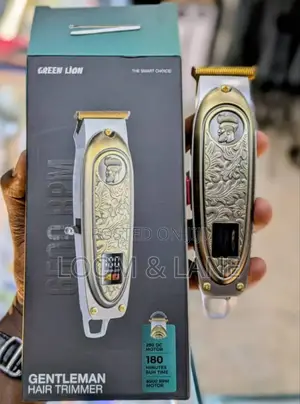 Green Lion Gentleman Hair Trimmer