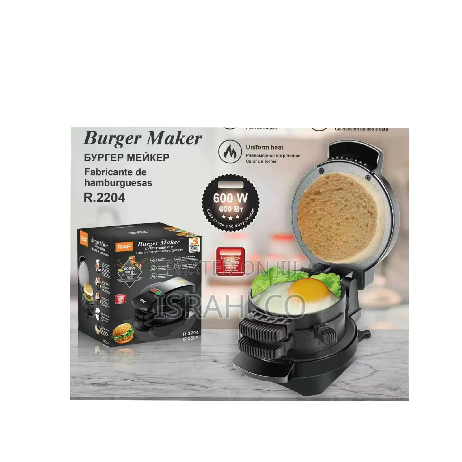 Raf Electric Burger Maker.