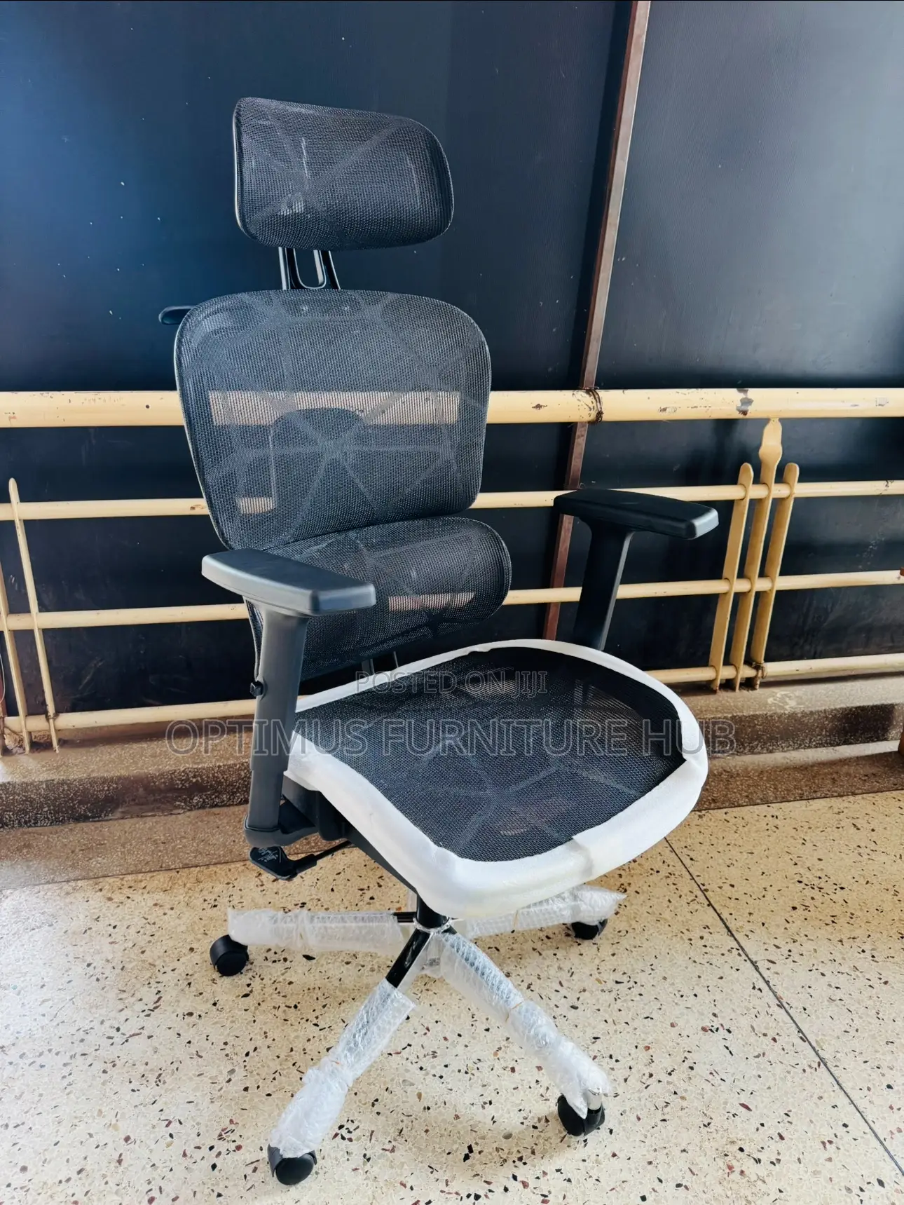 Orthopaedic Office Chair