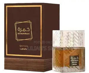 Khamrah Qahwa 100ml Edp Perfume