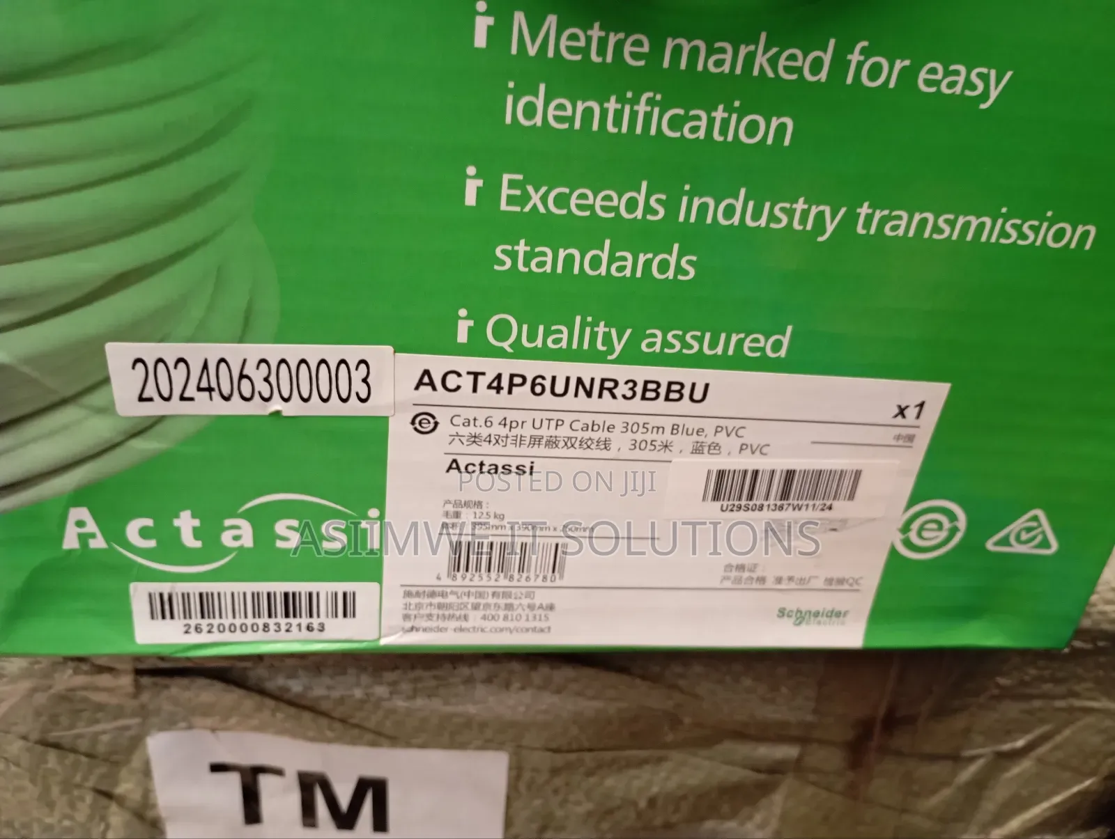 Schneider Cat6 Pure Copper Cable