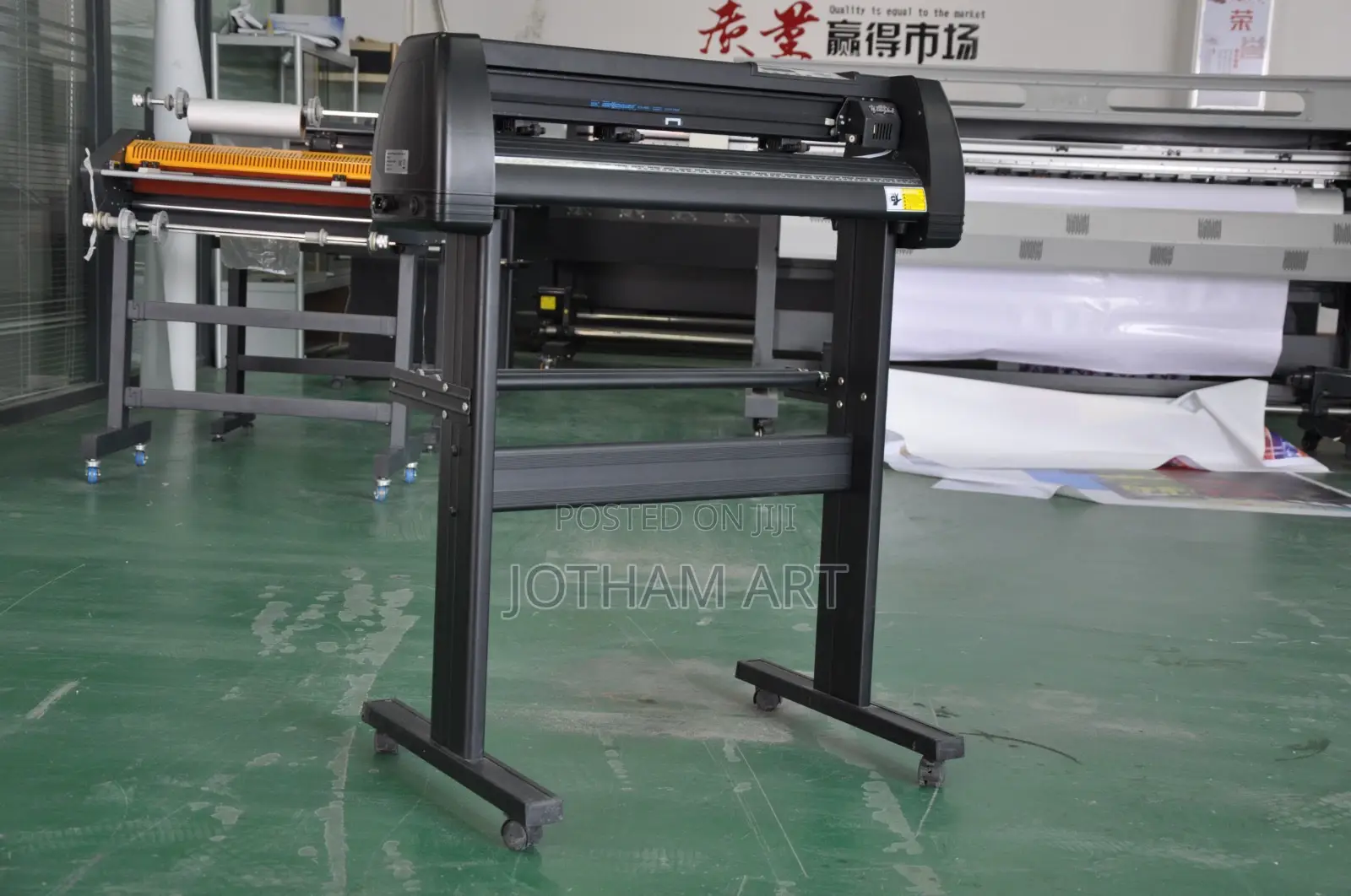 Cutting Plotter Flush Sale