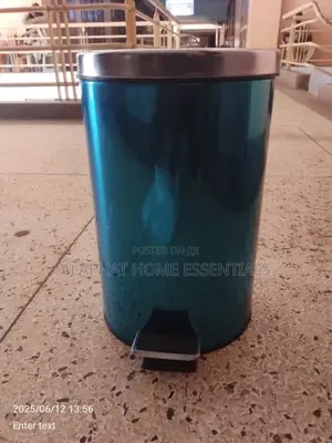 12 Litre Stainless Pedal Trash Bin