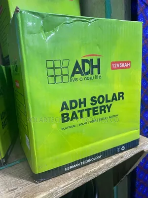 50ah German Technology Adh Solar Powder Battery Nova