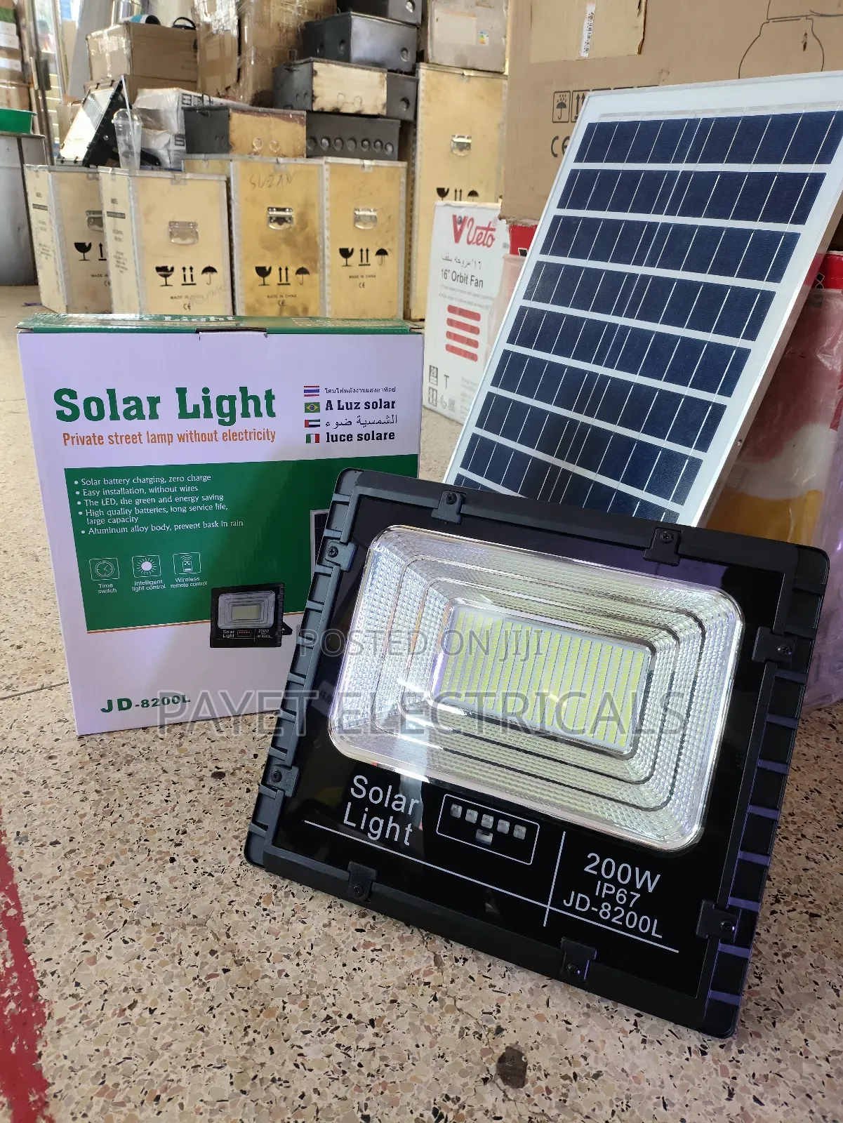200watts Solar Floord Light