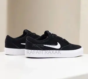 Original Nike Sb Bruin Plus Scateboard Sneakers